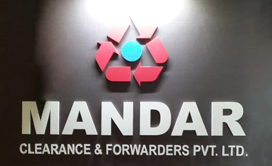 MANDAR CLEARANCE AND FORWARDERS PVT LTD.